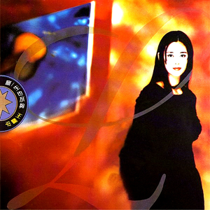 给我放一块北京的操逼小视频免费的不要钱的
