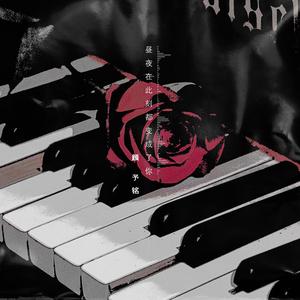 给我放一块北京的操逼小视频免费的不要钱的
