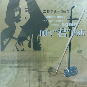 给我放一块北京的操逼小视频免费的不要钱的
