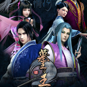 给我放一块北京的操逼小视频免费的不要钱的
