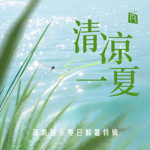 给我放一块北京的操逼小视频免费的不要钱的
